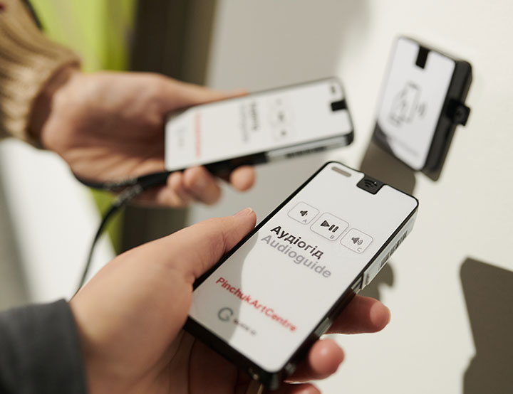 Audio Guides guide Id with  artists’ voice recordings