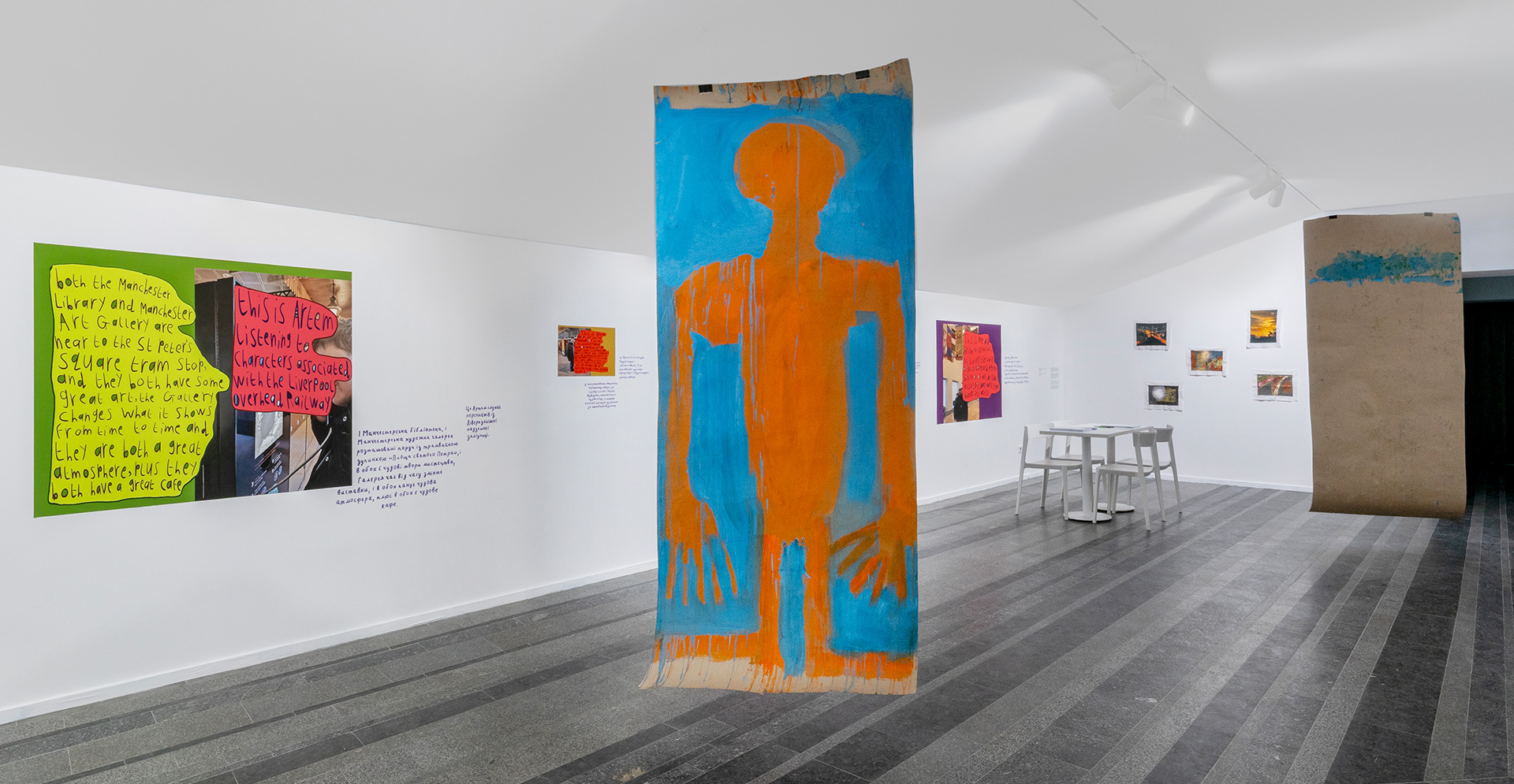 No Rules Painting <br>Workshop with artists Artem Oliinyk and Anton Saienko