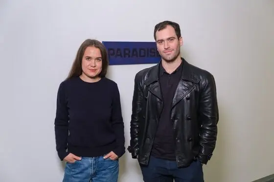 Калла Хенкель та Макс Пітегофф