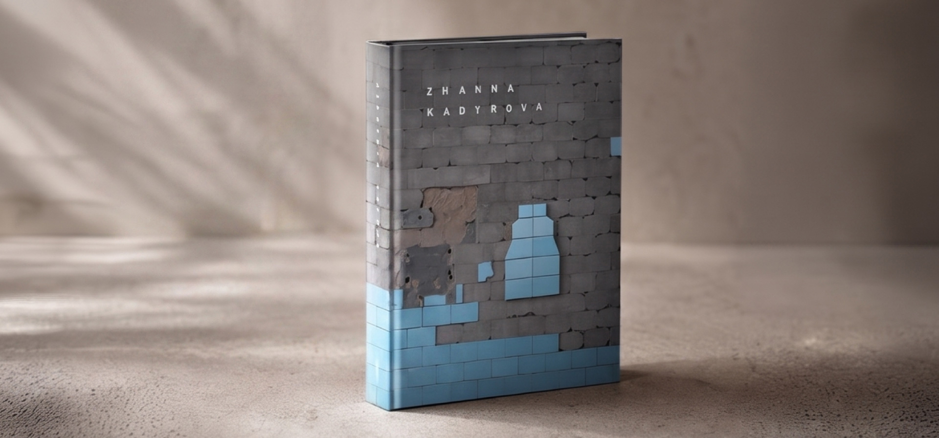 a book about the artist Zhanna Kadyrova