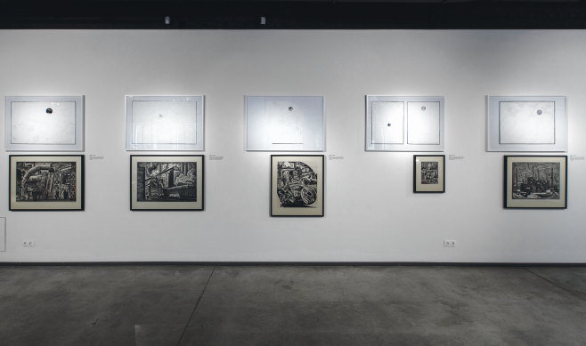 Lada Nakonechna. Instead of the Sun. 2021. Photographs with cut-outs