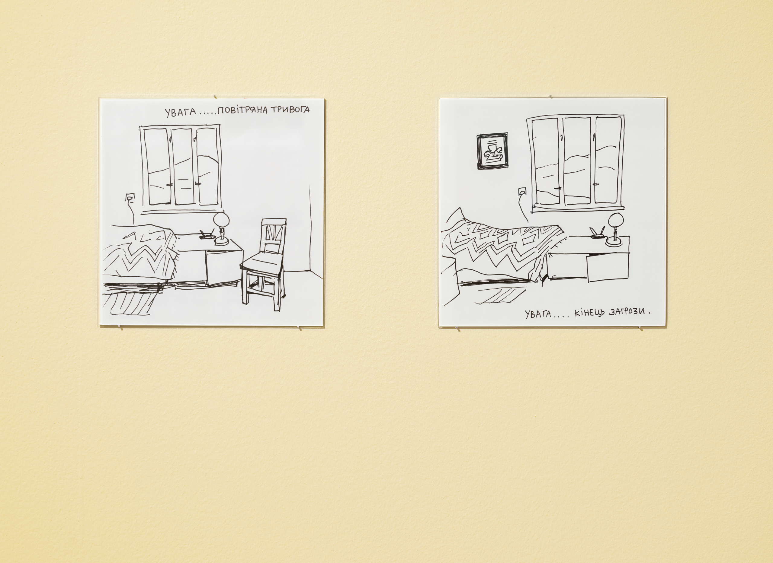 Zhanna Kadyrova. From the Travel Diary series.  2022. Marker, paper