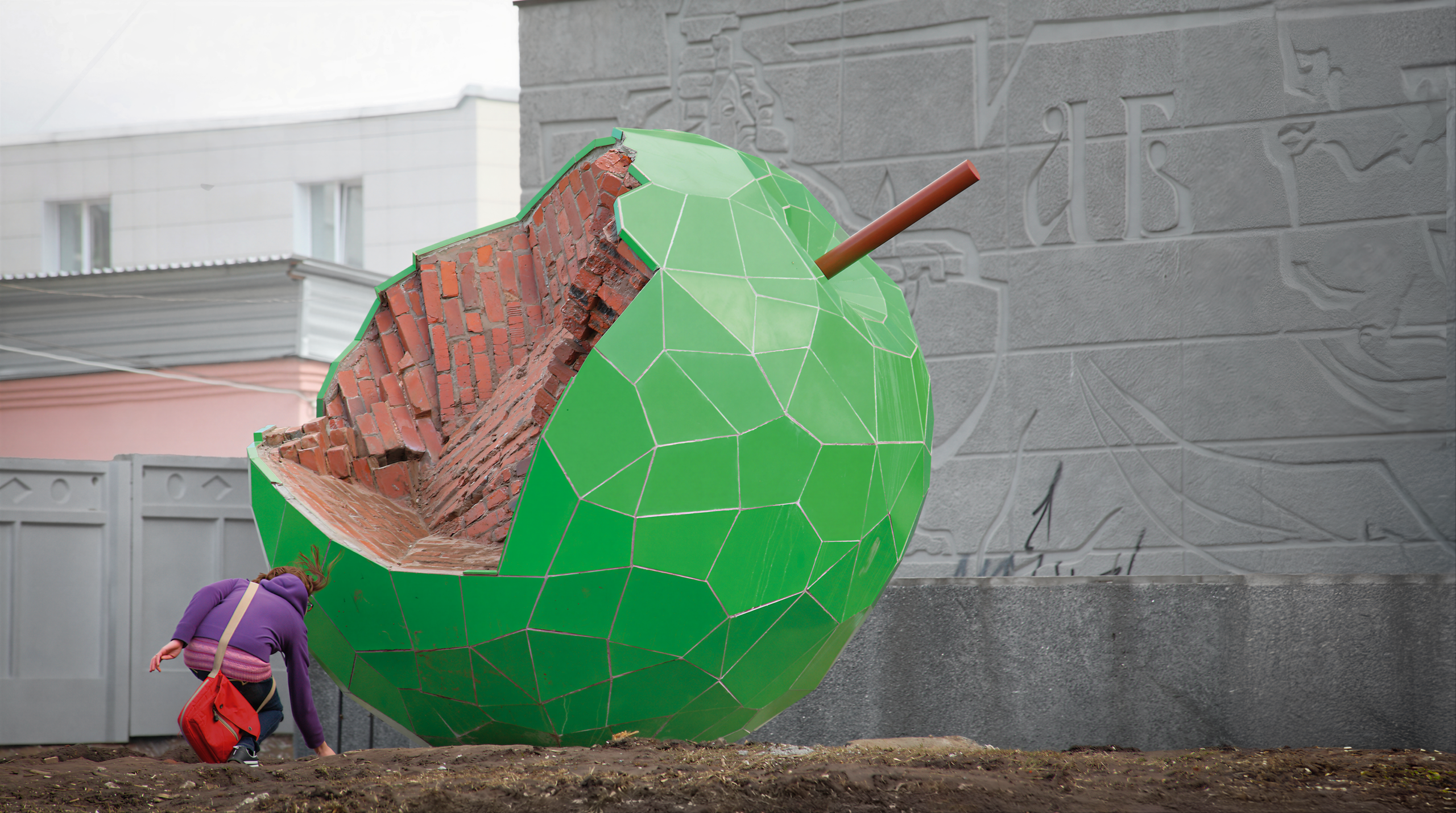 Zhanna Kadyrova. Apple from Fruit series. 2010. Cement, brick wall fragments, porcelain tile